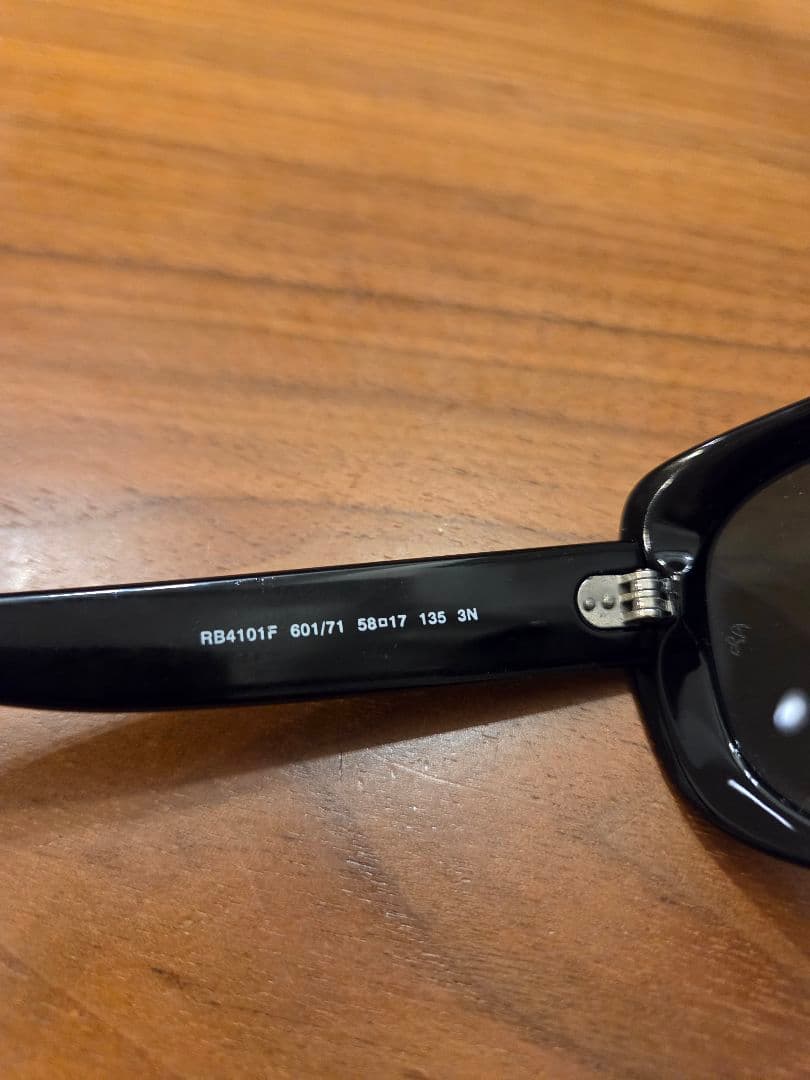 レイバン RayBan RB4101F JACKIE OHH（ジャッキー・オー）