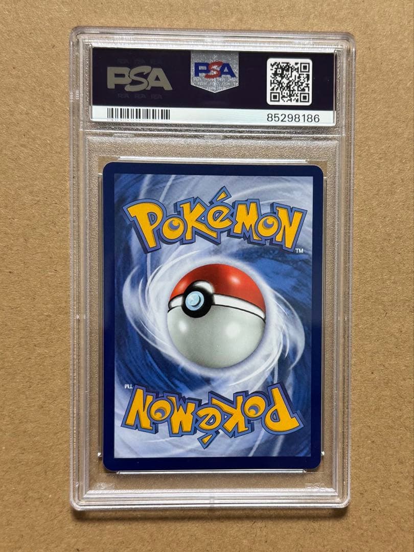 PSA9 タイ語 パラダイスリゾート ポケモンワールドチャンピオンシップ プロモ