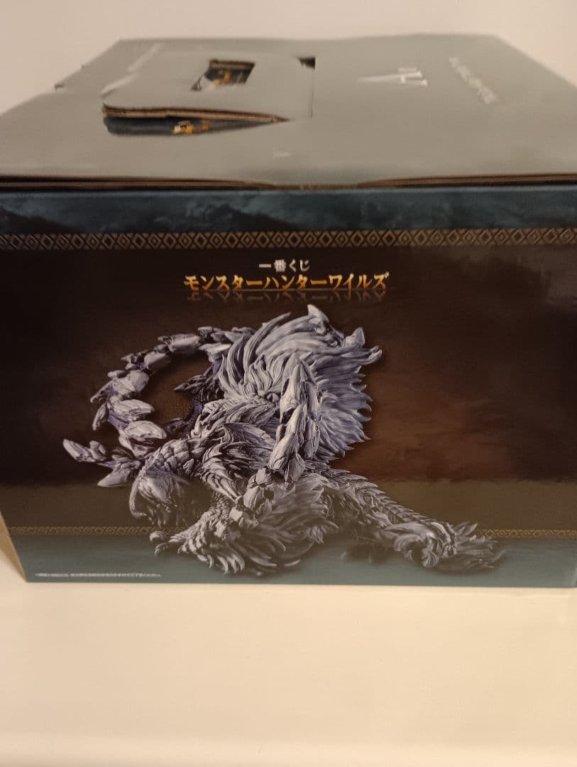 【新品未開封】モンスターハンター ワールド アルシュペルド フィギュア A賞