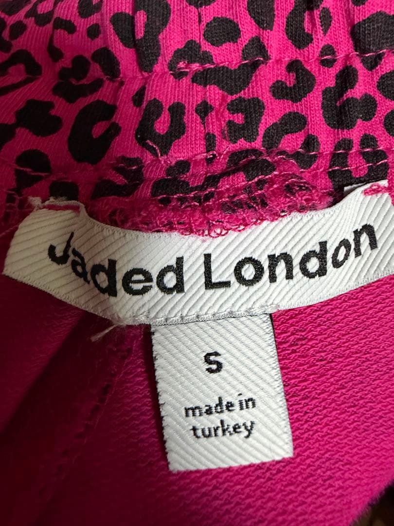 Jaded London スウェットパンツ　レオパード　ピンク
