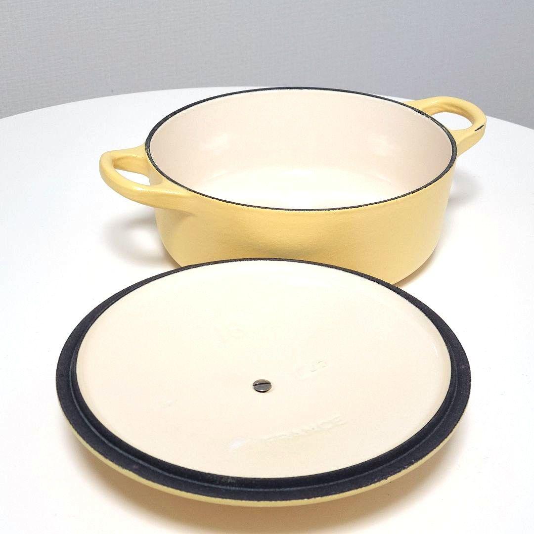 LE CREUSET ルクルーゼ　ココット　ロンド　18　ミモザ