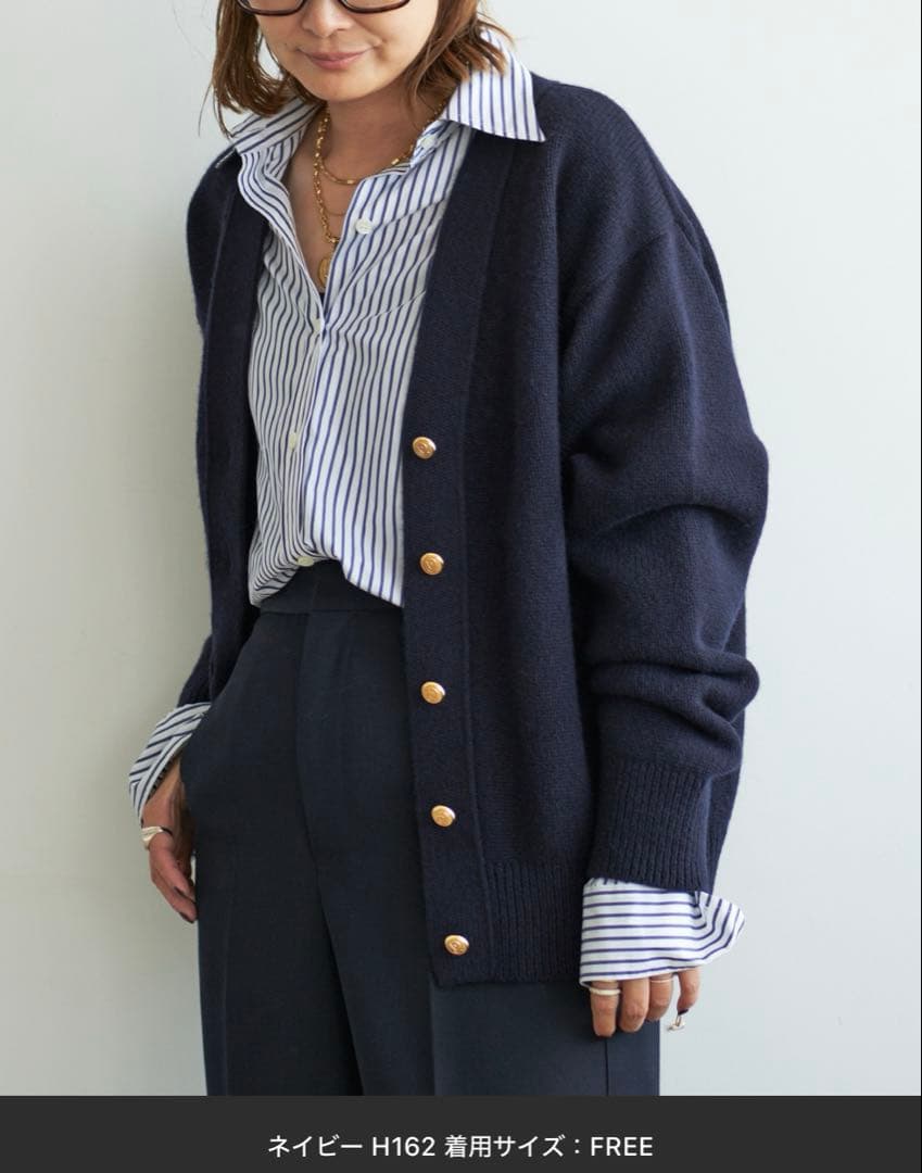Deuxieme Classe Conventional カーディガン ネイビー