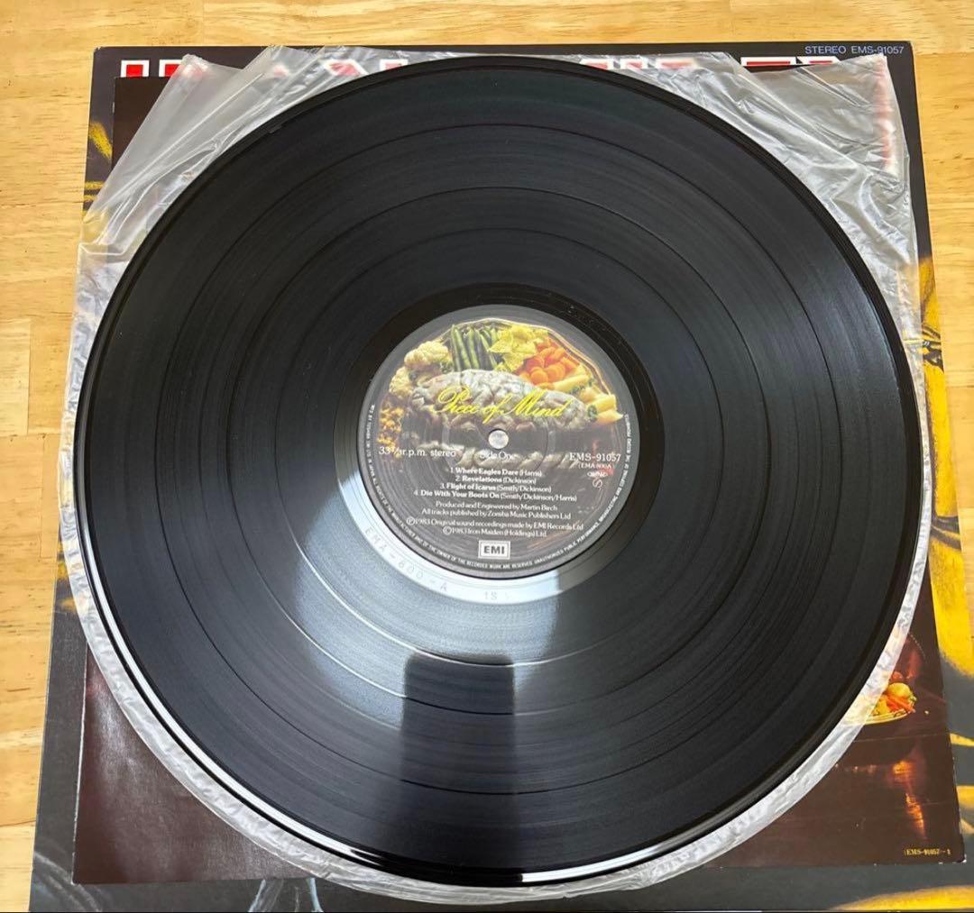【希少LP】アイアン・メイデン 3枚セット 国内盤（帯なし）目視美品