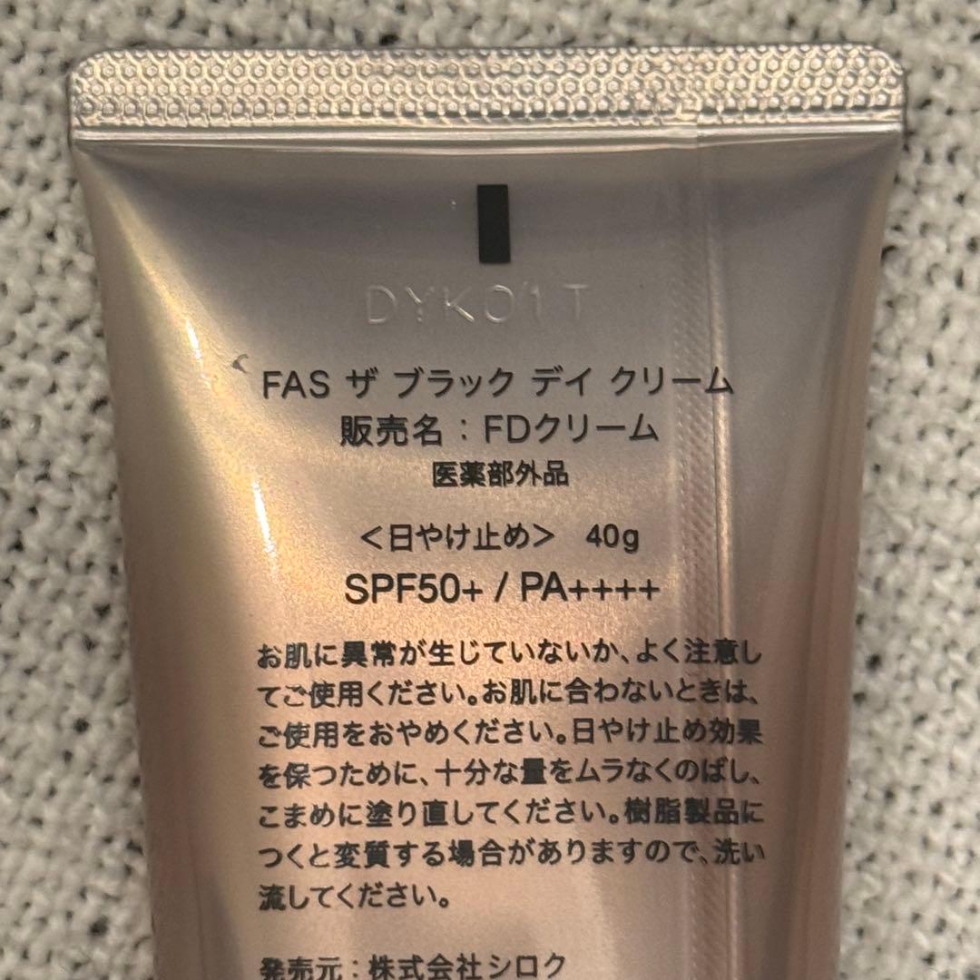 た*ん様 FAS ザ ブラック デイ クリーム