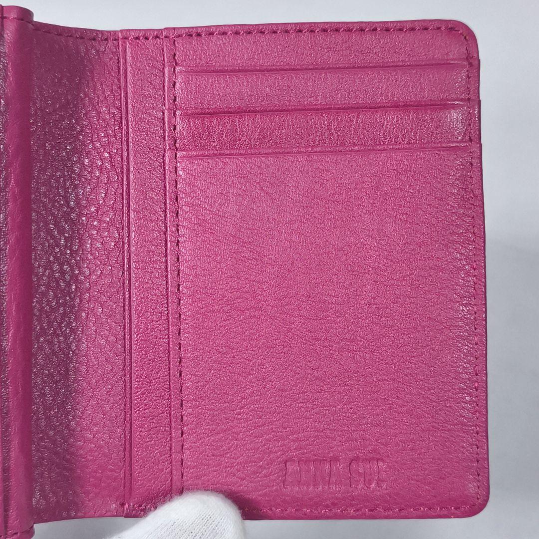 未使用級美品✨️　アナスイ　薔薇柄型押しレザー　がまぐち　折り財布