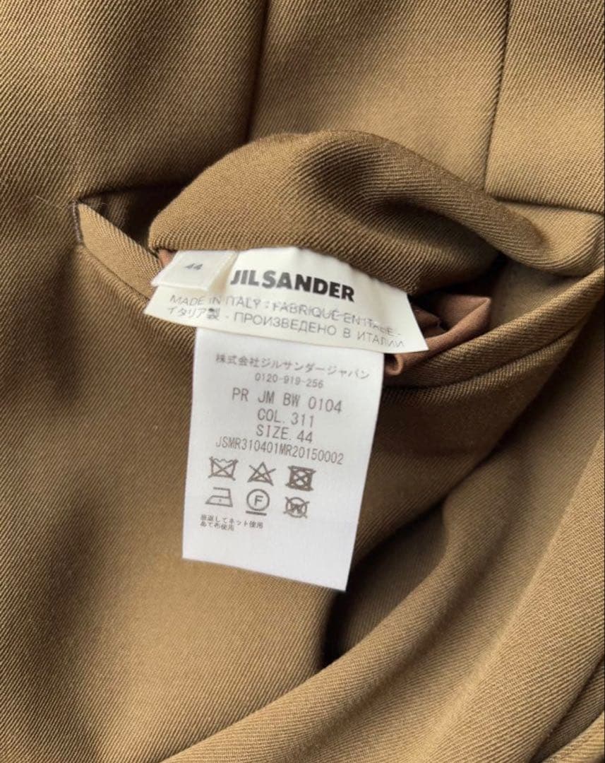 20AW JIL SANDER ウールギャバジンシャツジャケットセットアップ
