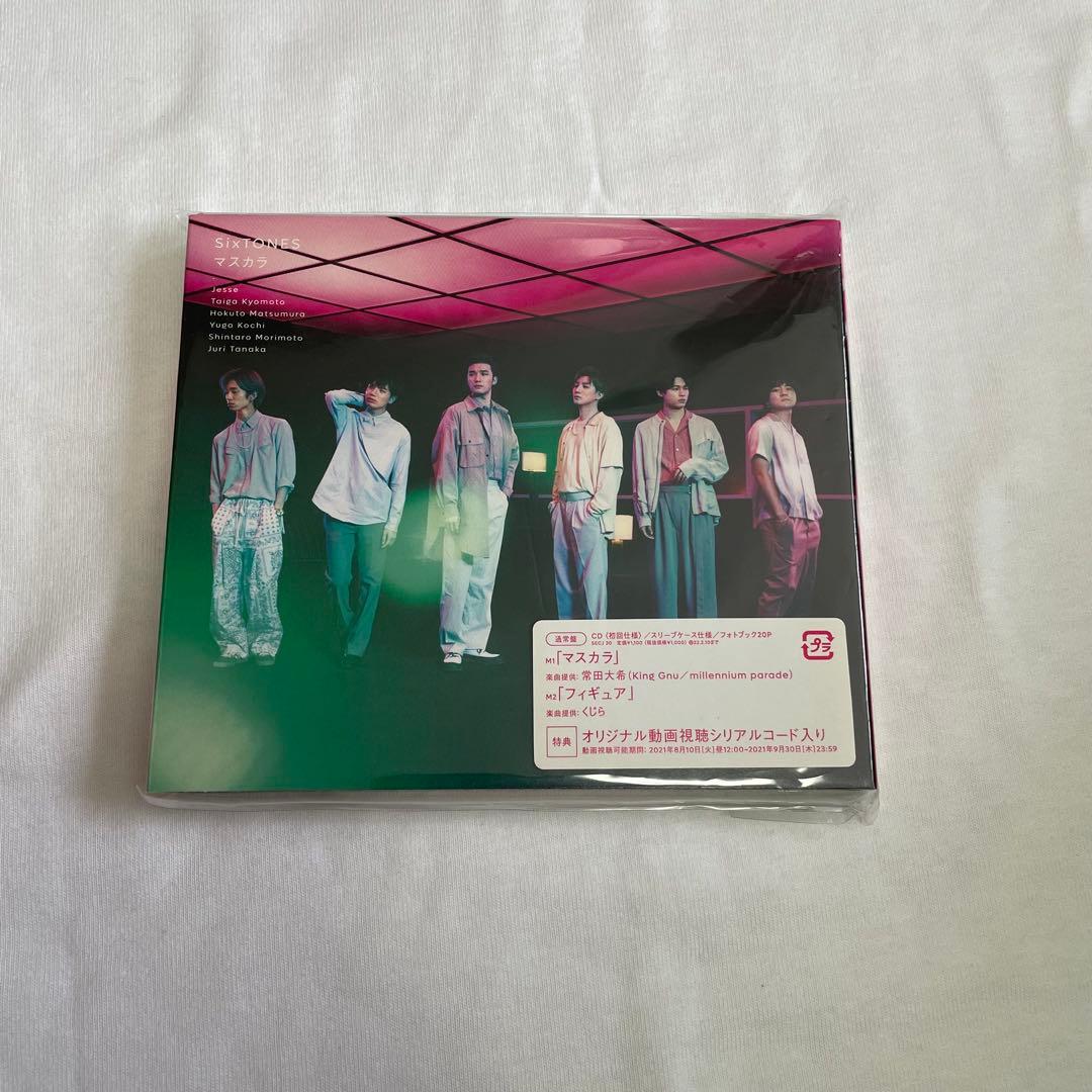 SixTONES CD・DVD・BluRayまとめ売り
