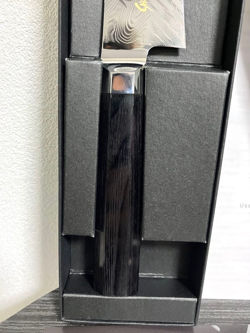 貝印　旬　DualCore 骨スキ 110mm VG0018 新品未使用