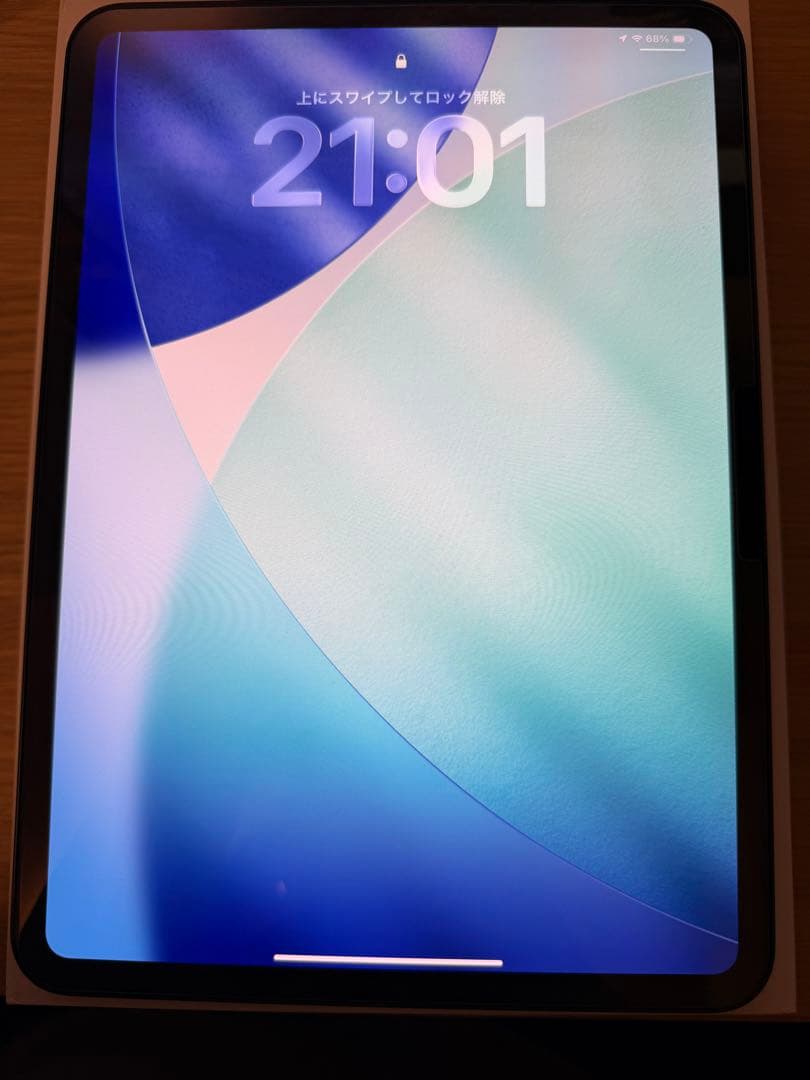 Apple iPad Pro 11インチ M5 256GB Wi-Fi
