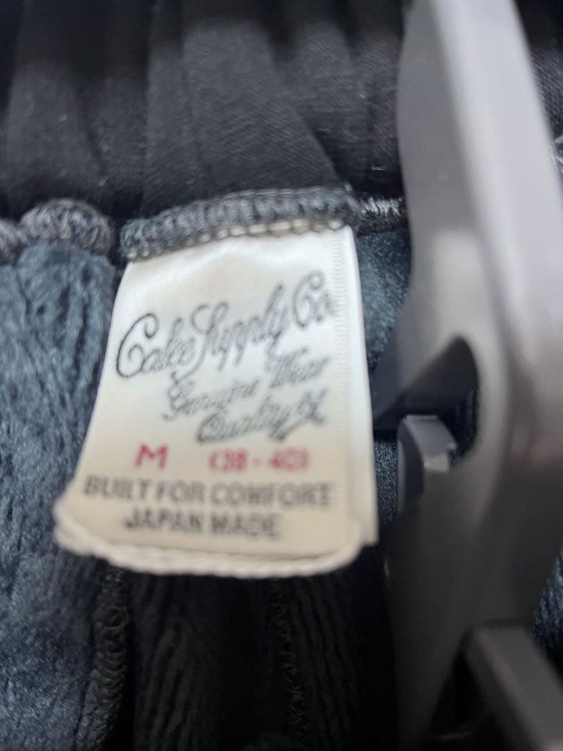 CALEE. スウェットパンツ　美品
