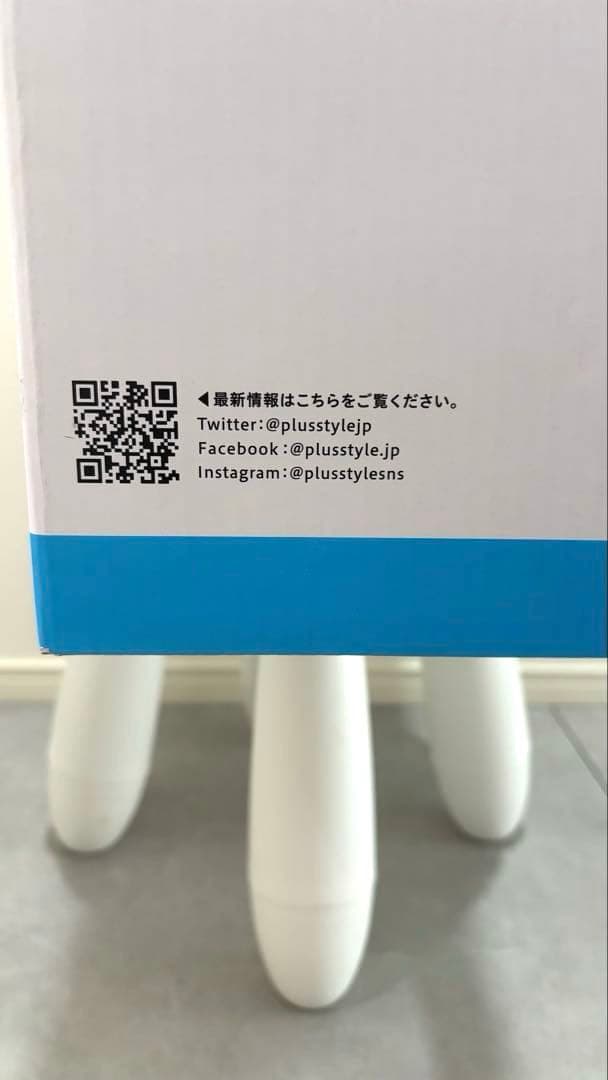 Smart Electric Fan コードレス扇風機
