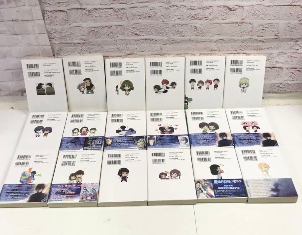 魔法科高校の劣等生 全巻＋ 全巻収納BOX＋卒業証書付き