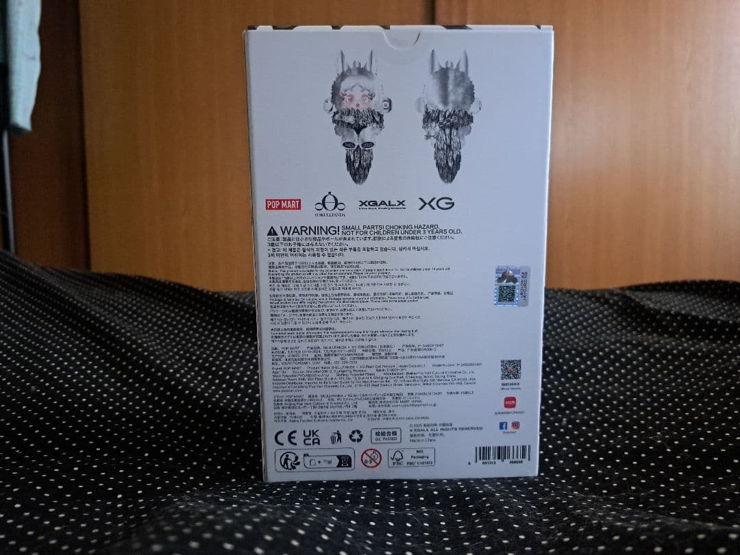 箱に傷あり　新品未開封　SKULL PANDA XGコラボ ぬいぐるみ