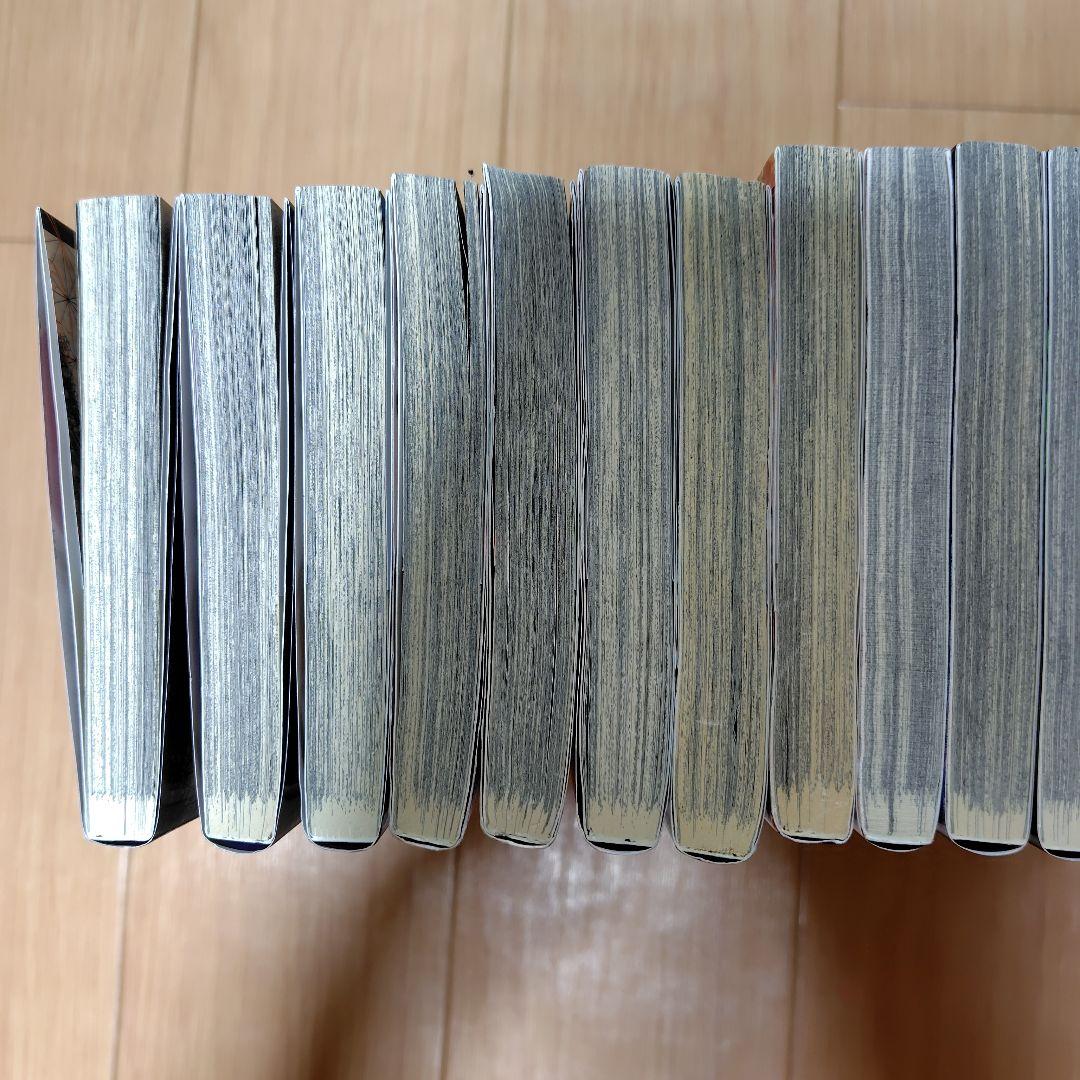 鬼滅の刃 全巻セット1冊おまけ付き