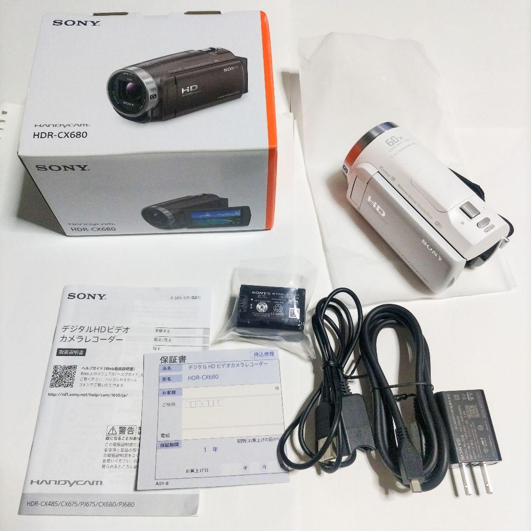24年製　SONY　ビデオカメラ　HDR-CX680