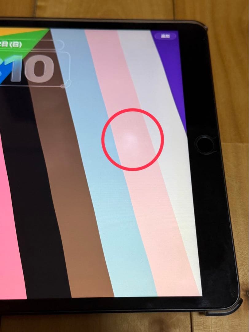 iPad Air (第3世代) 256GB