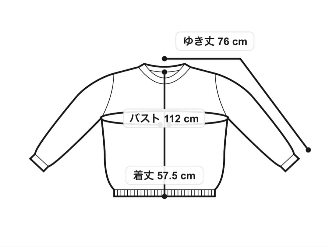 ジェラートボーダーポロ衿プルオーバー& カレッジロゴショートパンツ