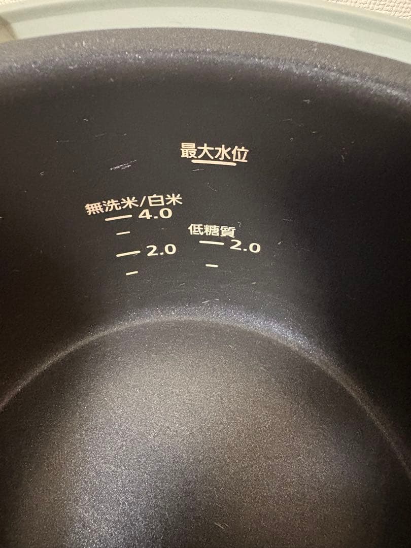 【⭐︎売約済み】IRIS OHYAMA 電気圧力鍋 KPC-MA3 グリーン