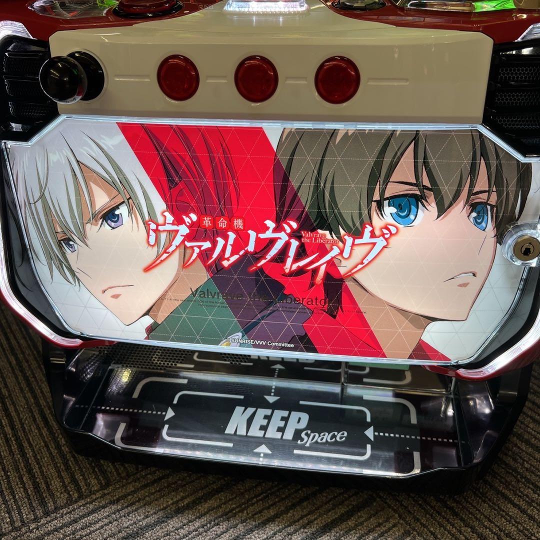 スマスロ「革命機ヴァルヴレイヴ」　送料無料　パチスロ実機