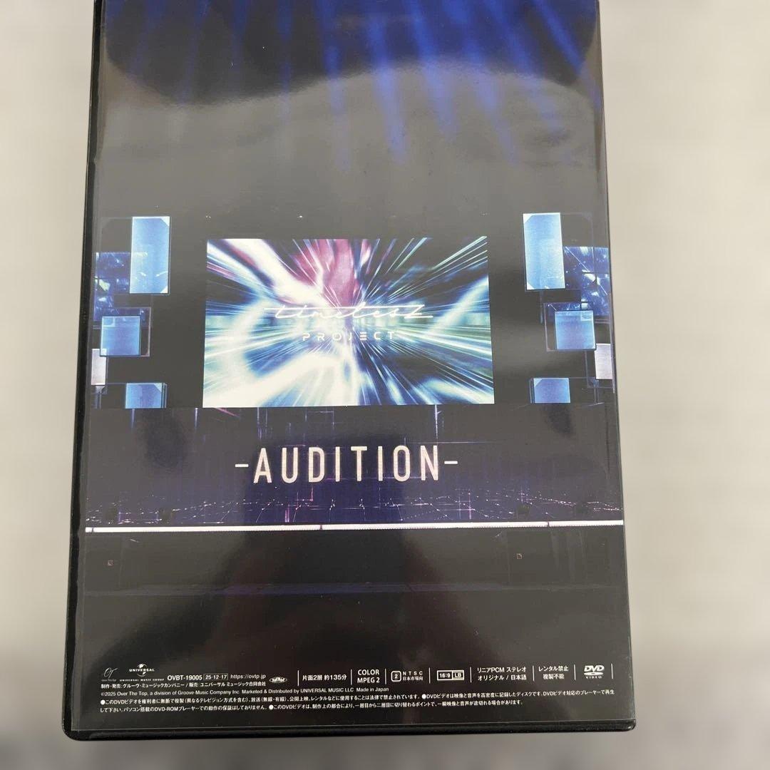 603165 timelesz project AUDITION 軌跡