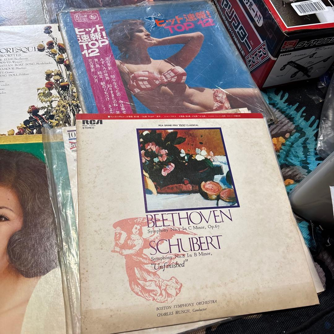 レコード12枚セット