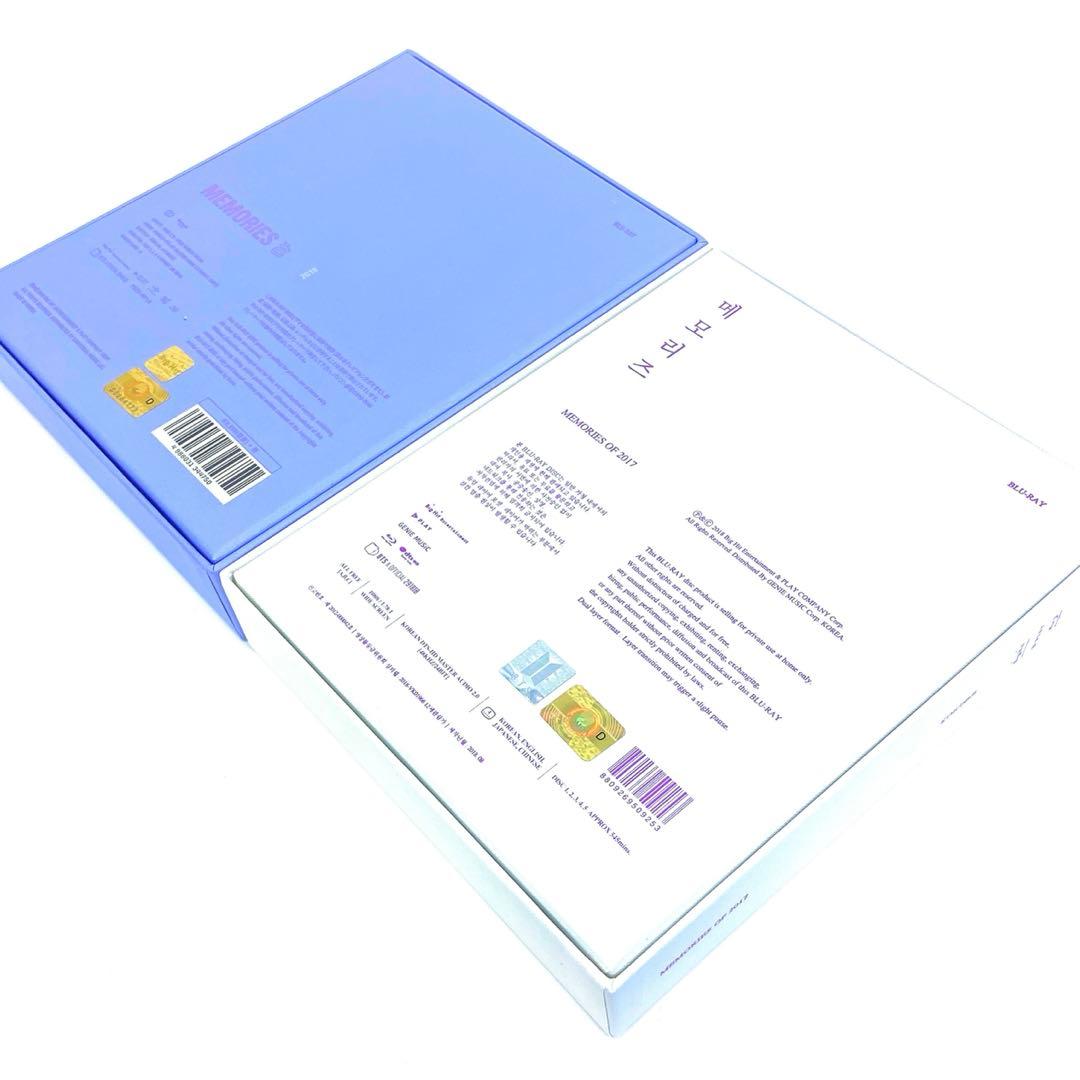 BTS MEMORIES 2017+2018 Blu-ray 2公演 セット