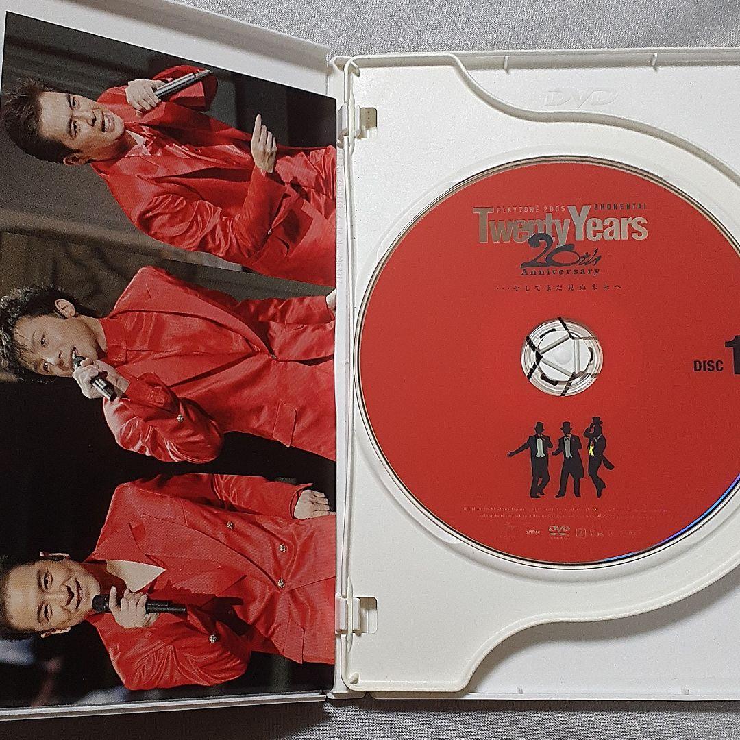 少年隊/SHONENTAI PLAYZONE 2005-20th