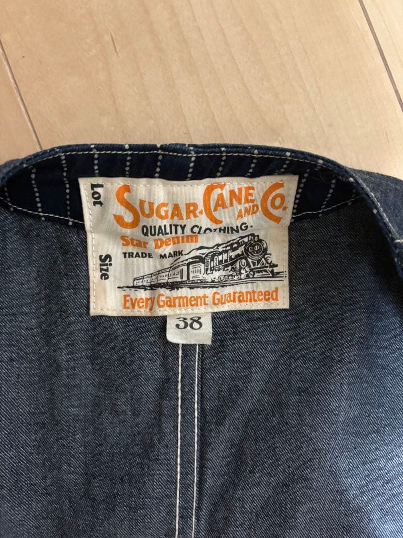 sizuokakensuntougun専用　ワークベスト ウォバッシュ