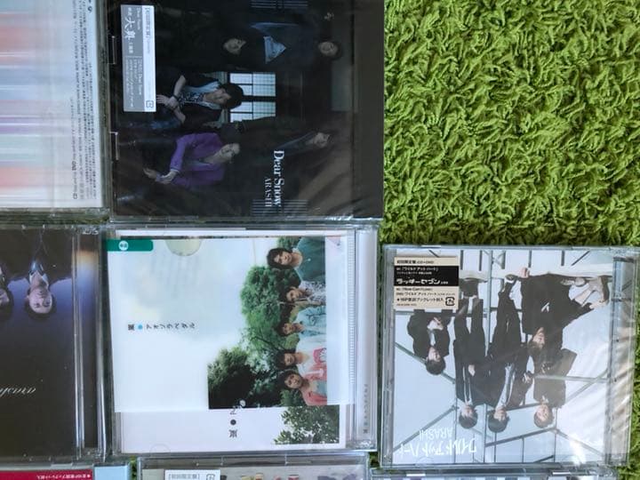 嵐CDセット売り