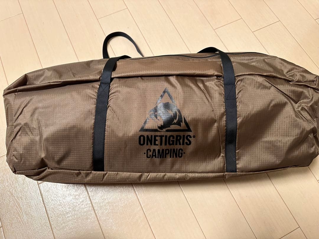 OneTigrisGASTROPOD2-6人用ワンポールテント耐水圧3000mm