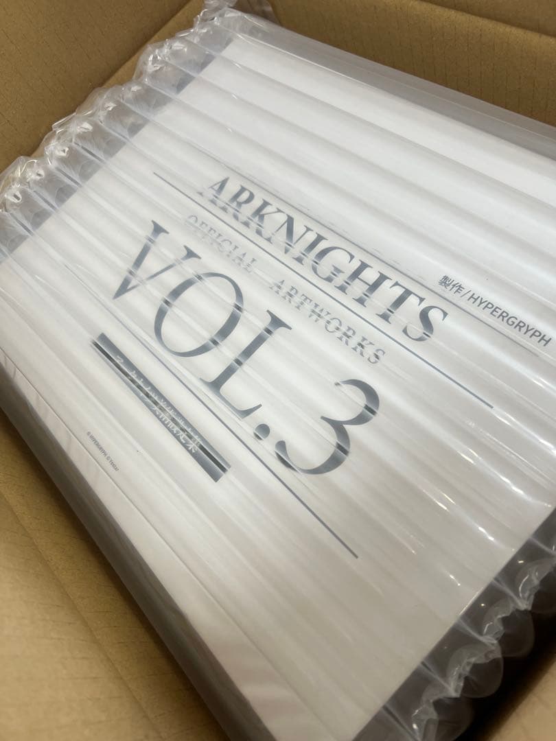 【新品・未開封】アークナイツ『アークナイツ美術設定集VOL.3』