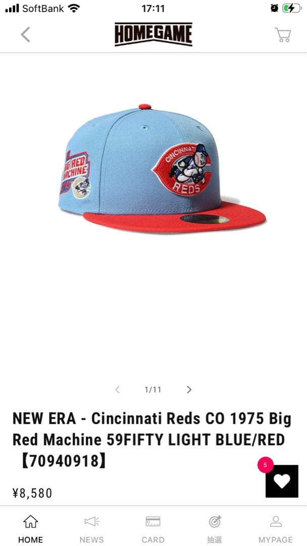 帽子 NEW ERA Cincinnati Reds 1975