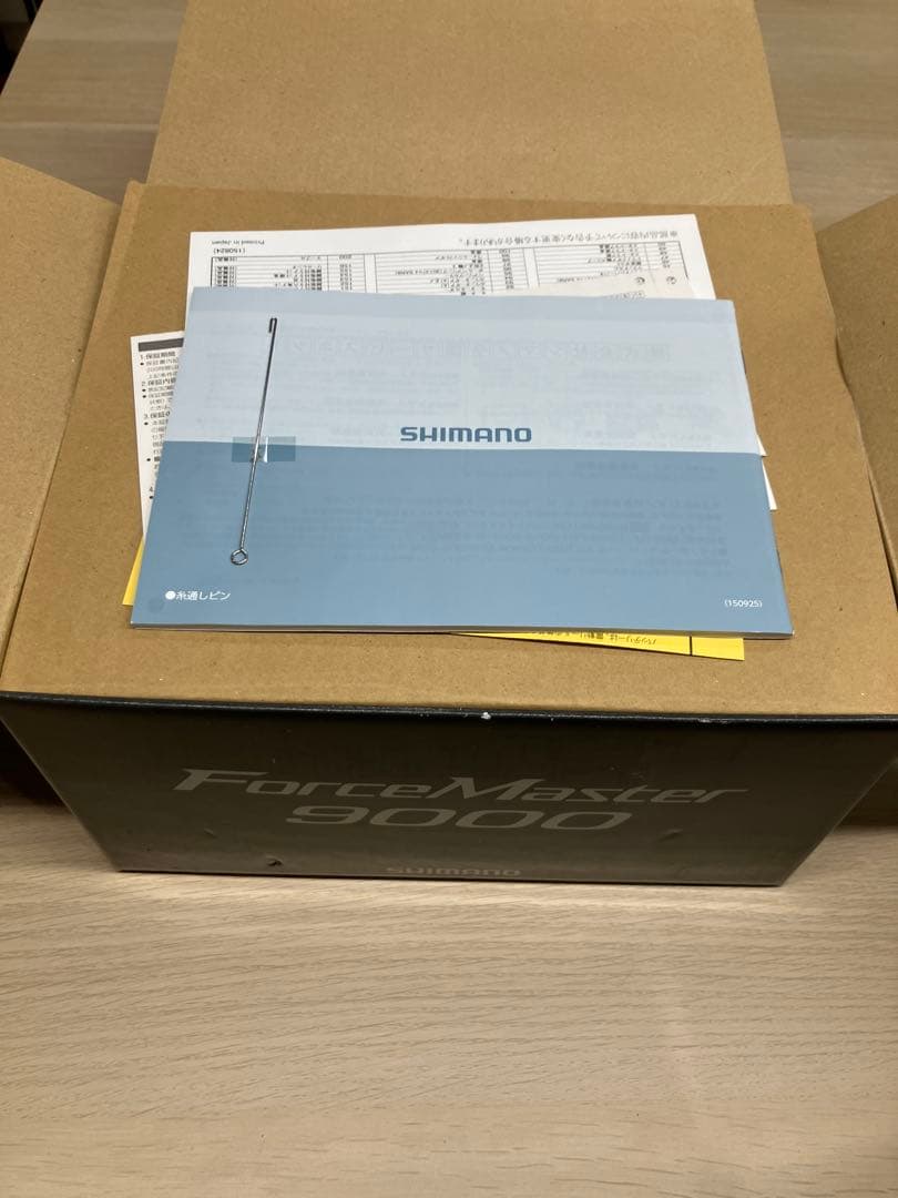 SHIMANO ForceMaster 9000 電動リール
