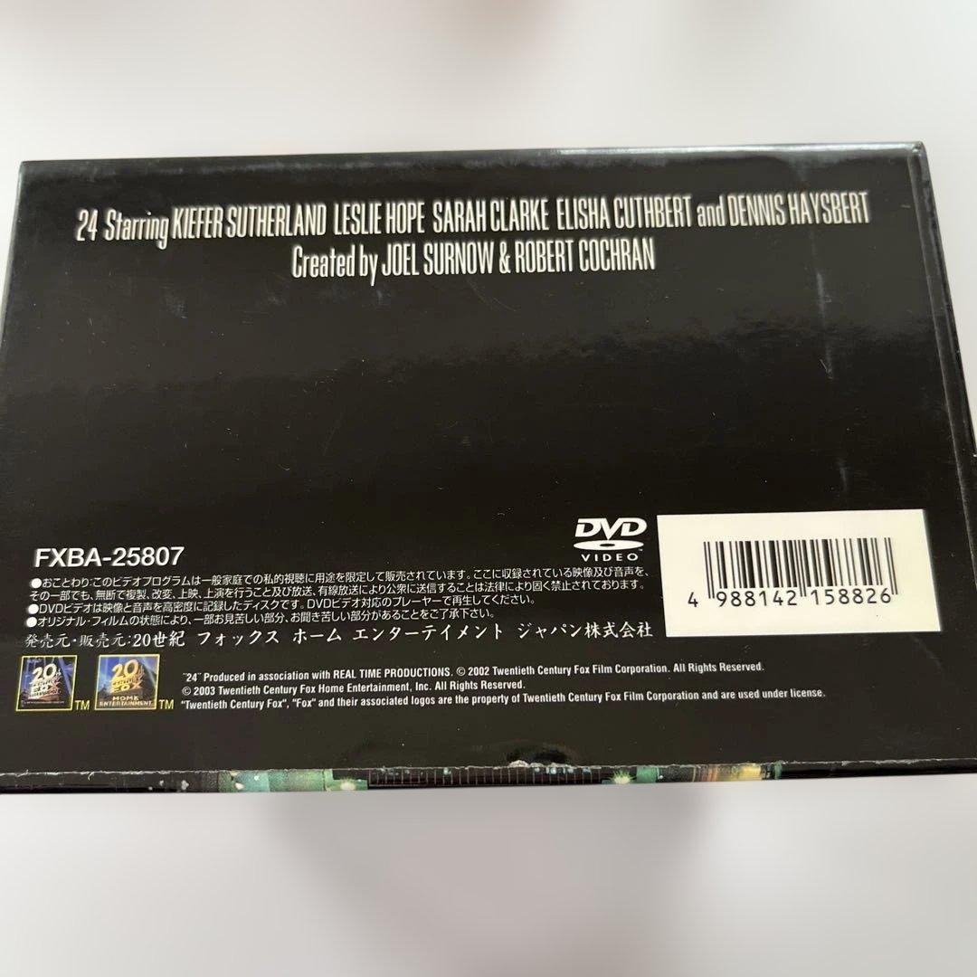 24-TWENTY FOUR- DVDコレクターズBOX 2