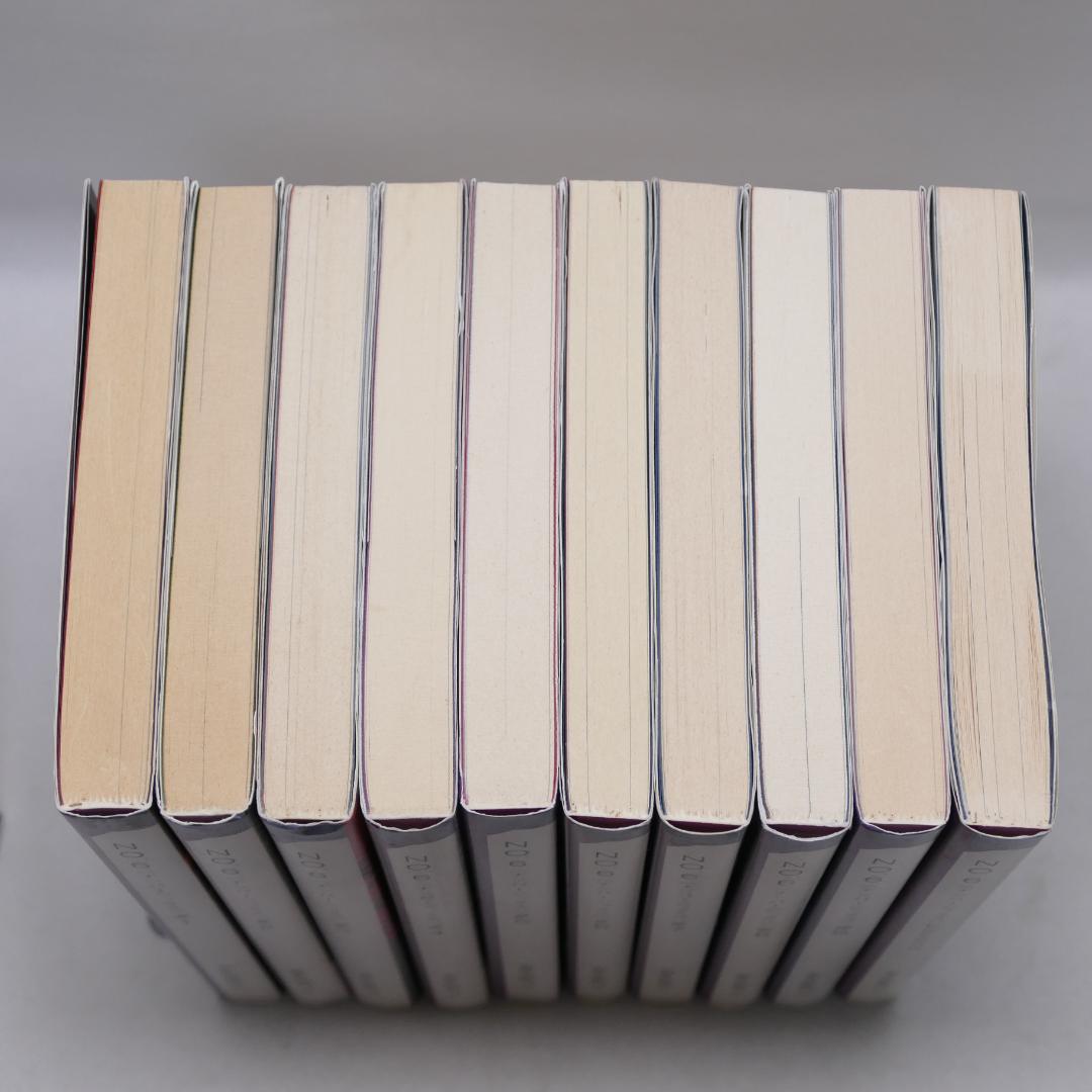 単行本版小説 No6（ナンバーシックス）本編全9巻・同beyond 10冊セット