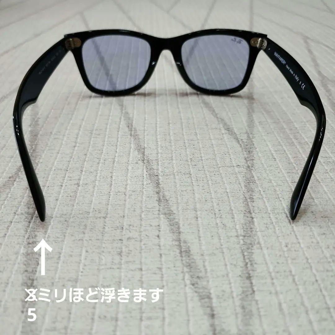 Ray-Ban Wayfarer RB2140-F ブラック ケース付き