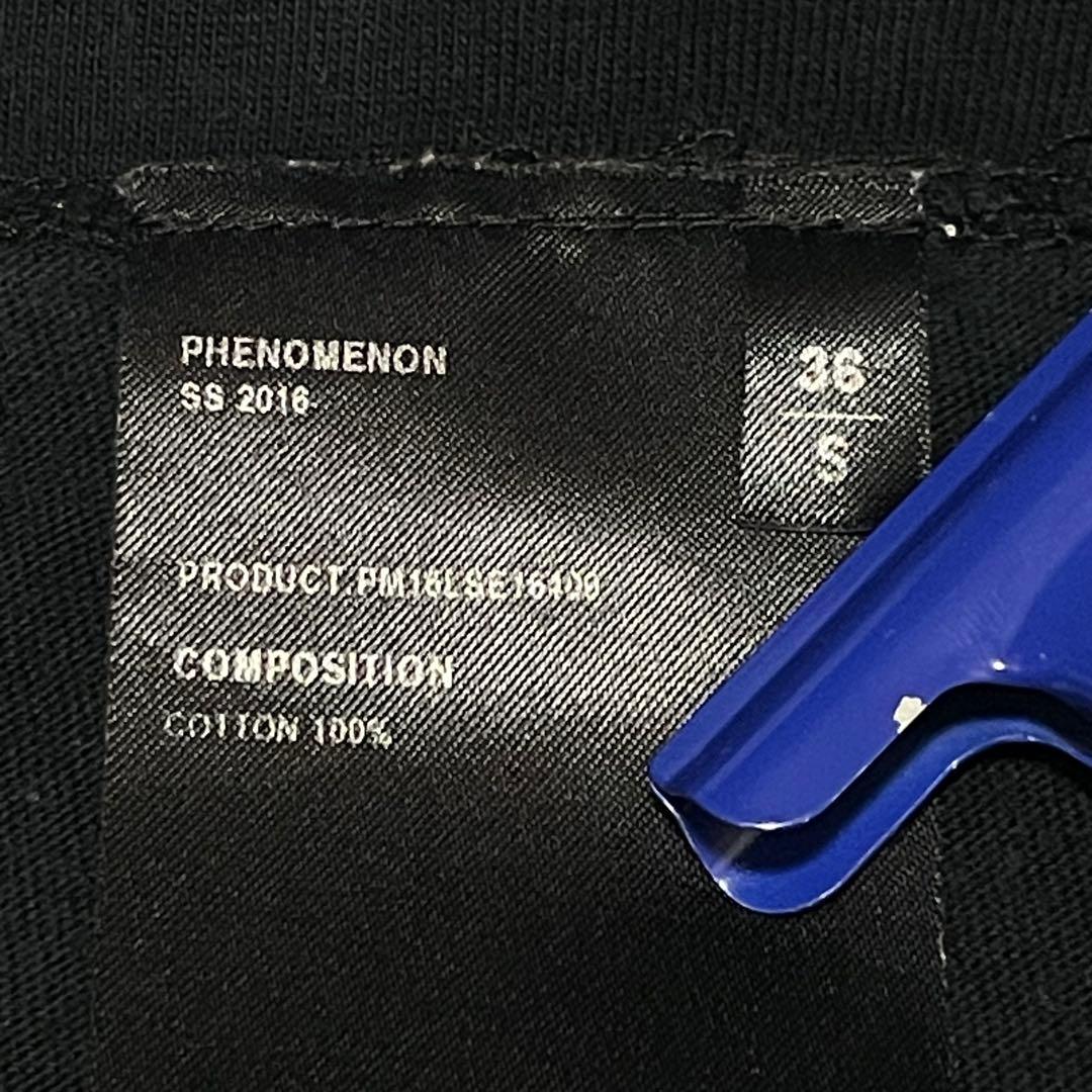 Rare archive Phenomenon Loop MA-1 Tee 名作