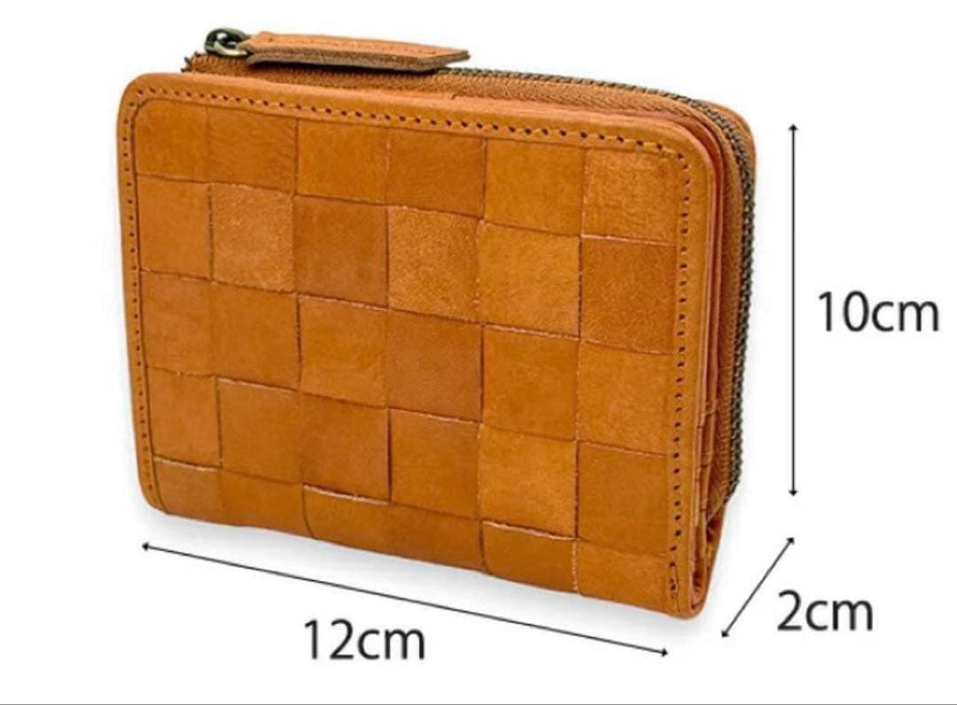 ♡zucchero filato ☆編み込みデザインが素敵な折り財布(牛革)