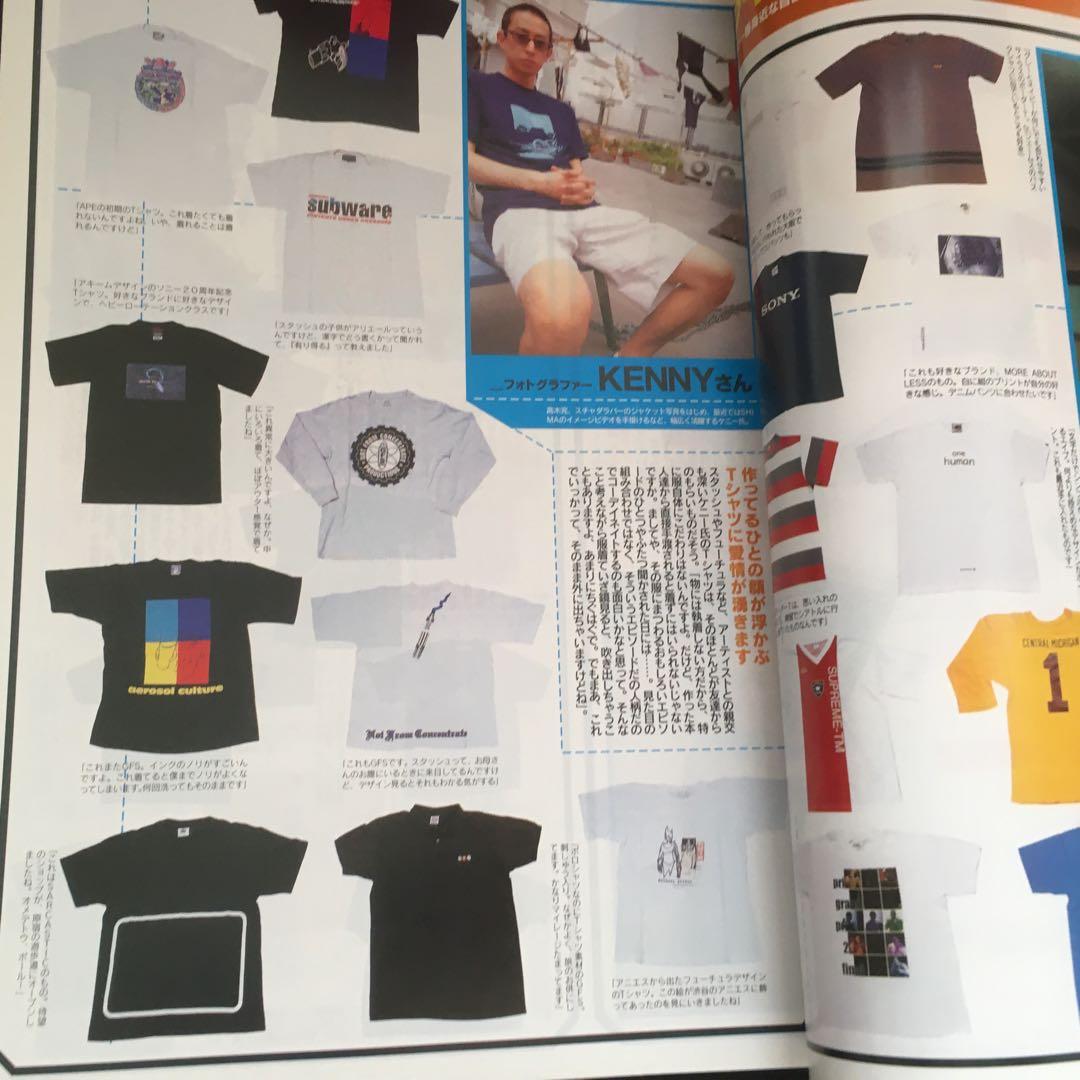 美品　スマート　甲本ヒロト　ガレージパンク　nigo ブランド小物エルメス