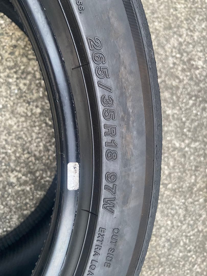 ②ヨコハマADVAN NEOVA 265/35R18 2本セット※4本あります。
