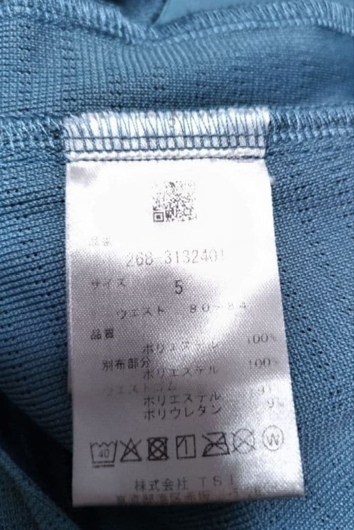 美品　パーリーゲイツ　ハーフパンツ ダークブルー　23年モデル　PGG