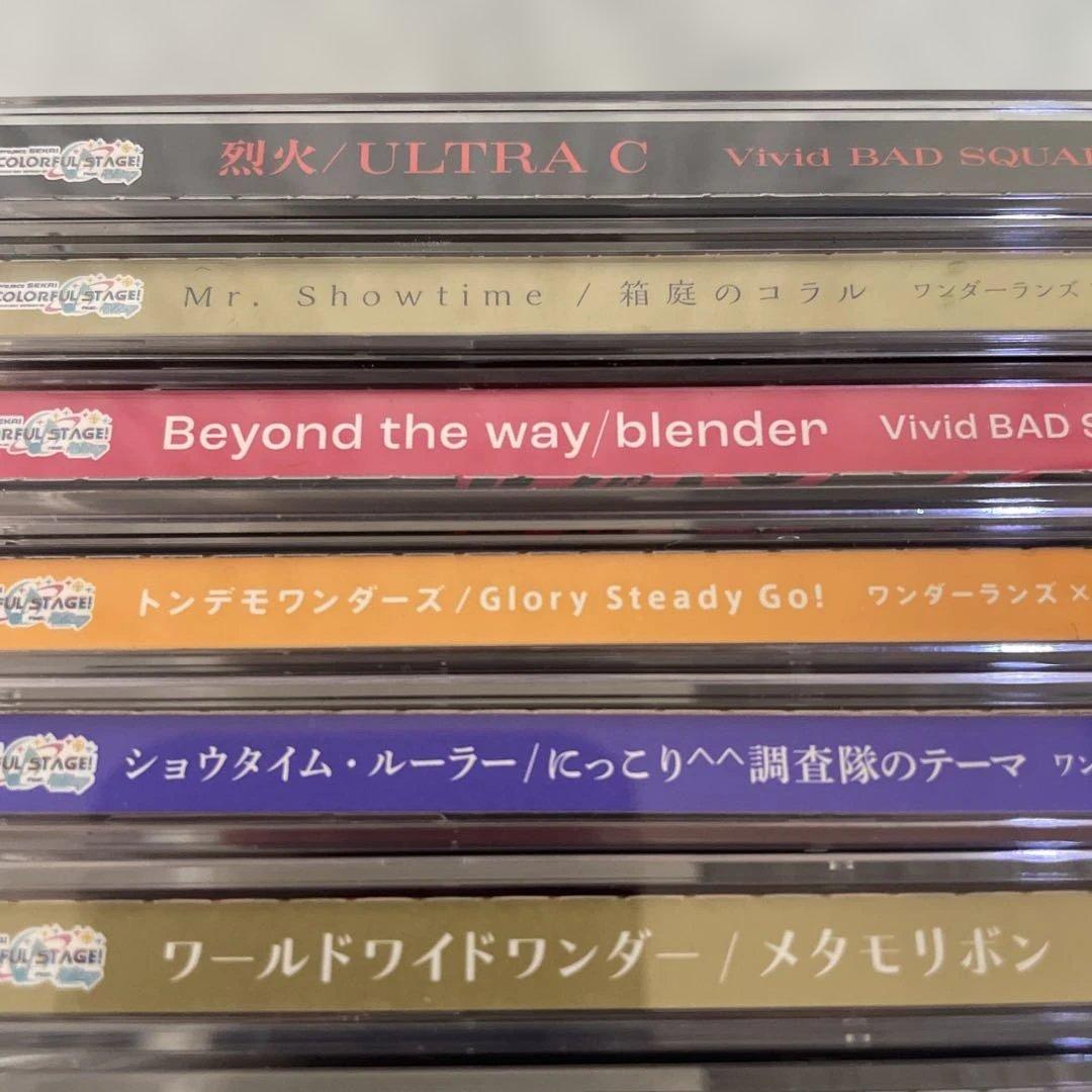 ▶️プロジェクトセカイ　プロセカ　CD　まとめ