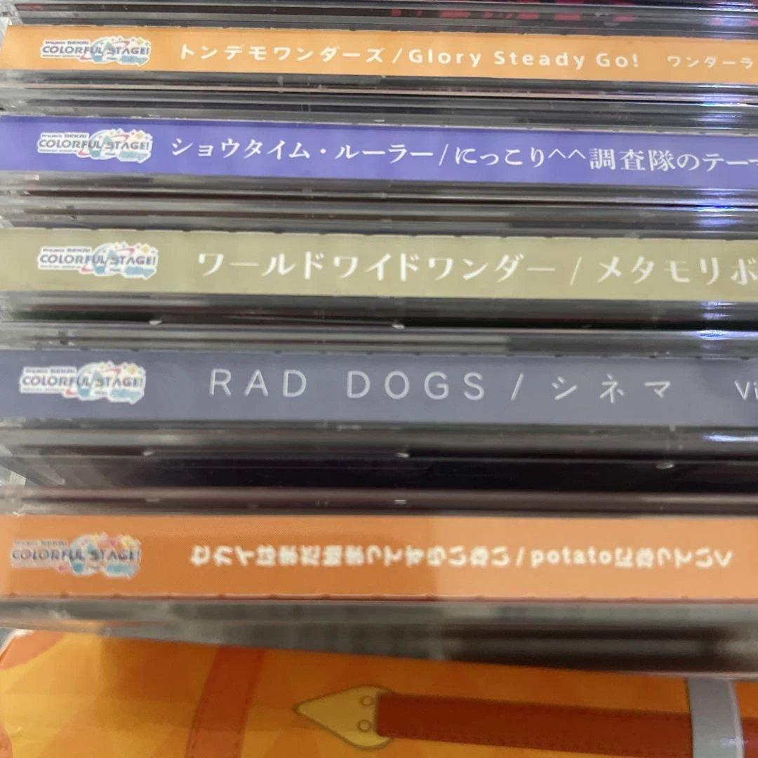 ▶️プロジェクトセカイ　プロセカ　CD　まとめ