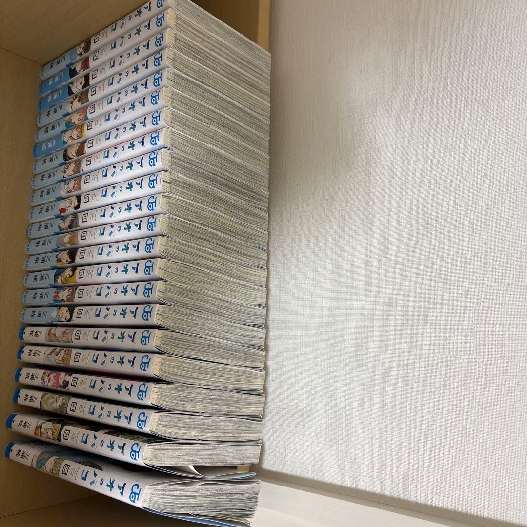 アオのハコ1〜22巻セット