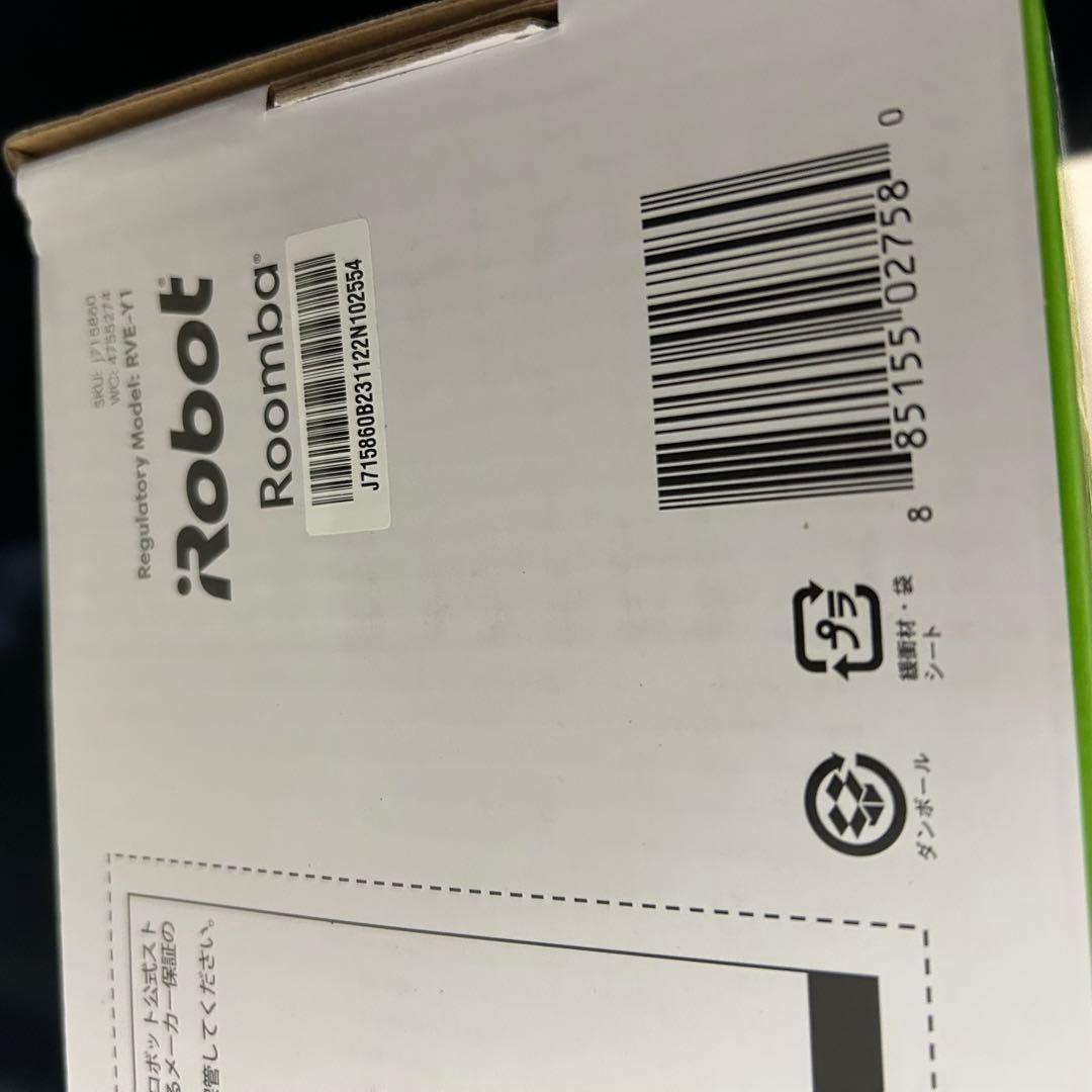 iRobot ルンバ j7 j715860 ロボット掃除機本体