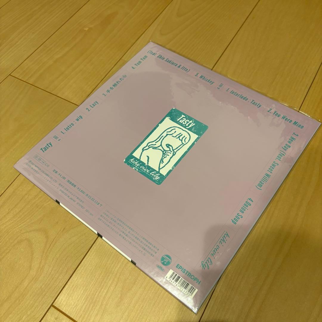 【新品未使用】kiki vivi lily / Tasty LP レコード