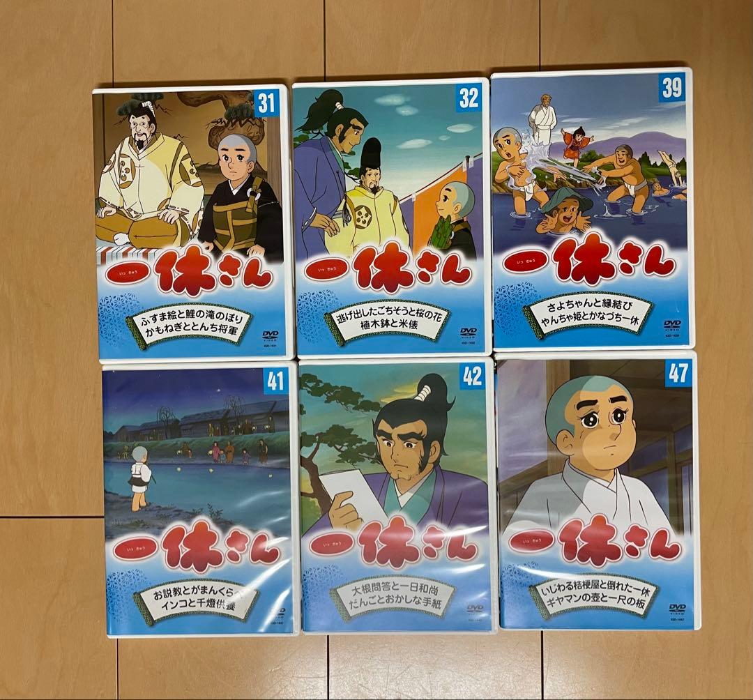 一休さん DVD 26巻セット