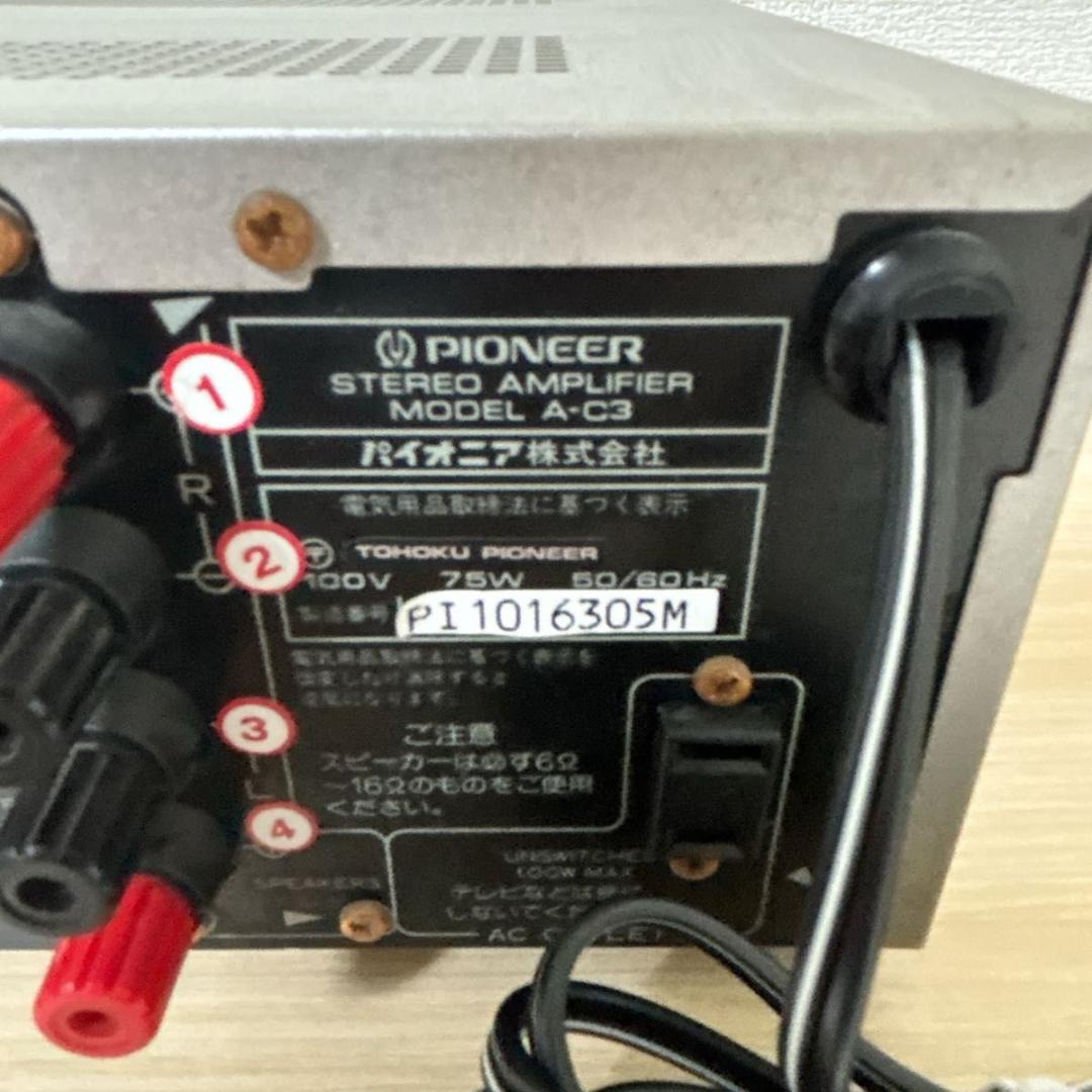 【動作品】Pioneer パイオニア A-C3 プリメインアンプ