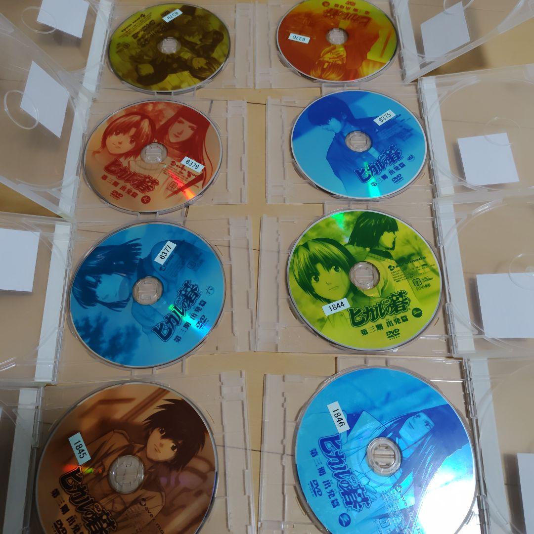 レンタル落ち！ヒカルの碁 DVD 全巻セット＋北斗杯への道