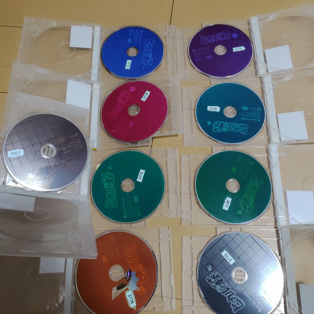 レンタル落ち！ヒカルの碁 DVD 全巻セット＋北斗杯への道